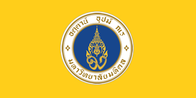 mahidol